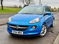 VAUXHALL ADAM